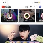 [댓글부탁해] 유튜브 <b>시청자</b>