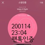 [방탄소년단] 이삐들아 이 분 <b>홍보</b>에 진심이야