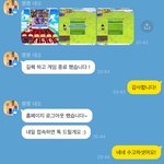 [드루와] 컴퓨터 고장나서 돈주고 <b>부주</b>맡김