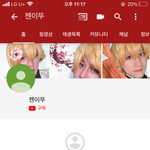 [댓글부탁해] 아임뚜렛 <b>여장</b> 뭐임????