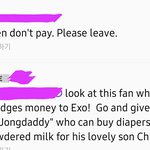 <b>리슨</b> 난리남
