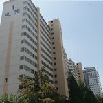 우리집 아파트 사진