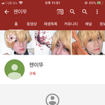 [드루와] <b>아임</b>뚜렛 이름만 바꾸고