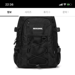 가방 추반<b>해조</b>