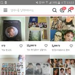 [모두드루와] 첸 <b>번개</b>장터 근황ㅋㅋㅋ