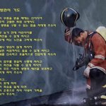 얘들아 나 반<b>배정</b> 망함 어떡하지
