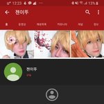 [댓글부탁해] 얘들아 <b>아임</b>뚜렛 배경 뭐야;;?