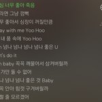 현실에서 ~~했음? 이런 음슴체쓰면 이상하냐