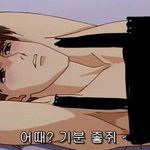 [EXO] 이거 아는사람 <b>다나와</b>ㅋㅋㅋㅉㅉ대란