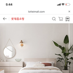 침대 <b>이불위</b>에 가로로 올려놓는거 뭐라 그러냐