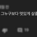 대학생 공스타추천해줘!!