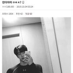 [19] 맛있겠단 소리 들으면 기분 좋음