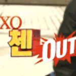 김종대 제발 양심 있으면 탈퇴해라 먹먹문 처음써보네 시.발새까