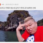 <b>에어</b>팟 프로 추반 좀