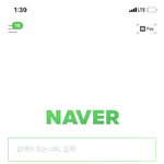 [EXO] <b>차피</b> 게이버 업데이트하고나서부턴 실검 관심있는 사람만