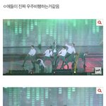 [EXO] 럽라 이 부분 춤 개 <b>지리</b>는 이유