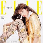 블랙핑크 블핑 <b>리사</b> 지수 로제 제니