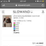 <b>자켓</b> 중간두께 아니면 조금두꺼운걸로살까