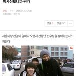 [EXO] 오세훈 다컸는데도 애들이 귀여워할만하다