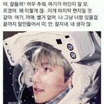 [EXO] 이 짤 <b>다음말</b> 조카 갈렸잖아ㅋㅋㅋㅋㅋ