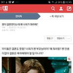 [모두드루와] 얘 진짜 노답이다