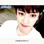 [EXO] 찬열이 인별 <b>필터</b> 준면이 버전으로도 보고싶다