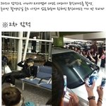 [EXO] 이새끼 뭐함ㅋㄱㅌㄱㅌㄱㅌㄲㅌㄱㅋㄱㅋㄱㅋ