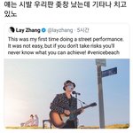 [EXO] 이게<b>제일</b>웃김ㅋㅋㅌㅌㅋ