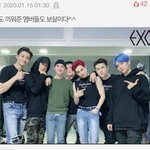 [EXO] 나 지금 웃겨서 우는<b>중임</b>ㅋㅋㄱㅋㄱㅋㄱㅋㄲ큐ㅠㅠㅠ