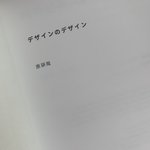 얘들아 40~50번 <b>탈색</b> 두번 염색 두번한 머리에
