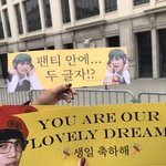 [EXO] 믤라노에서 <b>팬티</b>안에 두글자를 발견한 김종인ㅋㅋㅋㅋㅋㅋㅋ