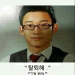 부착용<b>핫</b><b>팩</b> 그냥 <b>핫팩</b>처럼 못 쓰냐..?