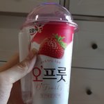 이거 지금 먹을까 말까