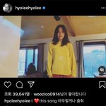아이돌 짬바 어디 안가는 이효리