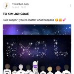 [EXO] 외퀴들의 만행 ㅋㅋㅋㅋㅋㅋ