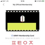 [방탄소년단] 커넥트_<b>런던</b> 음향지원