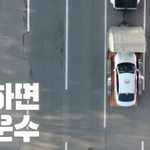 무릎<b>팍</b>도사 <b>올</b>밴 우승민 근황