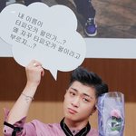 팬의 주접댓글 그대로 믿은 아이돌