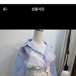 [댓글부탁해] 이런식으로 생긴 바지 뭐라 그래??