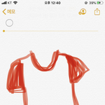 이 옷 이름 뭔지 아는 사람