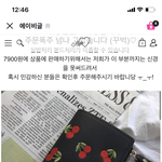 <b>지갑</b> 선물 이거 ㅇㄸ