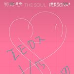 [방탄소년단] 탄이들 기사말이야...