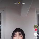 엑소 첸 틱톡반응 ㅋㅋ