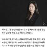 [드루와] 방탄 팬들한테 선물 오졌다 진짜