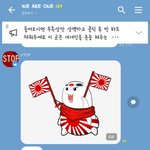 [댓글부탁해] 친일파 오픈<b>챗</b> 찾음 시땡