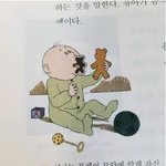 파데말고 <b>톤</b><b>업</b>크림으로 대체해도되나??