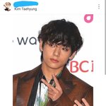 [댓글부탁해] 뷔 <b>피부색</b> 이게 원본임?