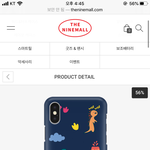 케이스 추반해<b>조라</b>