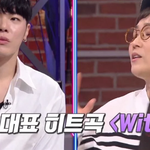 가사 내용 아는 사람이 별로 없는 초메가 히트곡