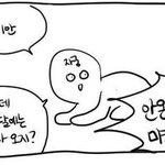 조선시대 <b>궁녀</b>들도 생리휴가 있었대